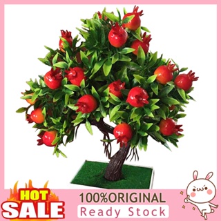 [B_398] 1Pc Potted Artificial Tree Plant Bonsai Stage Wedding Party Decor