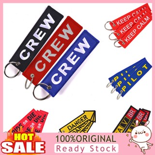 [B_398] Pilot Danger Ride or Die Crew Embroidery Tag Car Keychain Key Ring Holder Gift