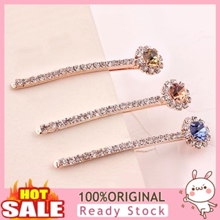 [B_398] 1Pc Fashion Sunflower Rhinestone Girls Side Hair Clip Jewelry Headwear