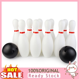 [B_398] 12Pcs/Set Toddler Kids Bowling Set Outdoor Indoor Sports Learning Toy Gift