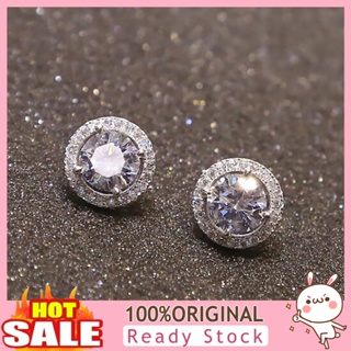 [B_398] Ear Studs Zircon Inlaid Jewelry Silver Tone for Wedding