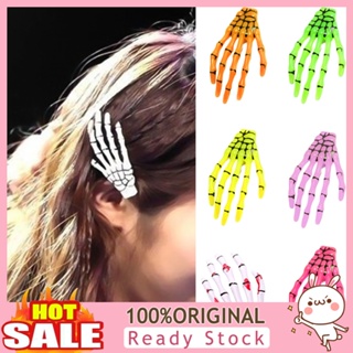 [B_398] Punk Women Skeleton Claw Hand Hair Clip Hairpin Bobby Pin Halloween Decor