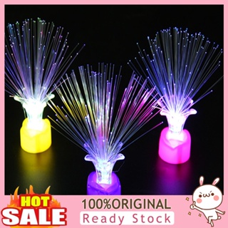 [B_398] LED Fiber Optic Night Lamp Colorful Home Decor Kid Children Toy Gift