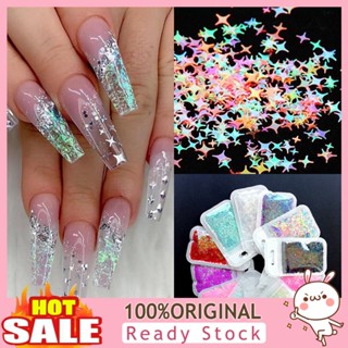 [B_398] Cross Star Flakes Nail Sequins Paillette Manicure Art Tips Slices