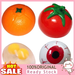 [B_398] Orange Tomato Eye Shape Antistress Reliever Squeezes Funny Play Toy