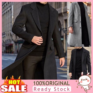 [B_398] Winter Men Long Sleeve Jacket Overcoat Mid-length Coat Jacket