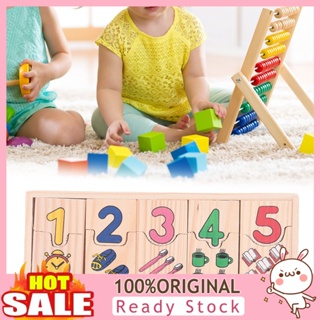 [B_398] 1 Set Number Puzzle Water-based Paint Bright Colors Preschool Counting Board Wooden Jigsaw Toy for Gift