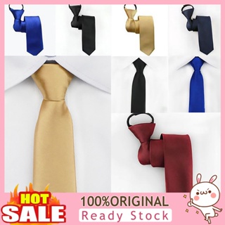 [B_398] Tie Comfortable Modern Smooth Necktie for Outdoor