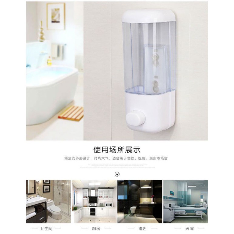 wall-soap-dispenser-เครื่องจ่ายสบู่เหลว-แบบ1ช่อง-2ช่อง-ที่กดสบู่เหลว-ติดผนัง