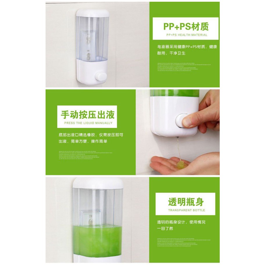 wall-soap-dispenser-เครื่องจ่ายสบู่เหลว-แบบ1ช่อง-2ช่อง-ที่กดสบู่เหลว-ติดผนัง