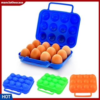 สินค้า (manclothescase) กล่องเก็บไข่ สำหรับตั้งแคมป์ ปิกนิก แบบ 12 ช่อง