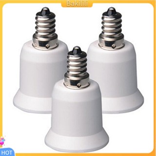 (Bakilili) อะแดปเตอร์ซ็อกเก็ตแปลงหลอดไฟ E12 เป็น E26 E27 ทนความร้อน