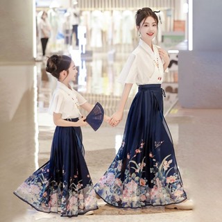 ❀✒ชุดพ่อแม่ลูกแม่และลูกสาวกระโปรงหน้าม้าชุดฤดูร้อนเด็กสไตล์ประจำชาติ Hanfu 2023 สาวใหม่ระบบหมิงชุดโบราณฤดูร้อน