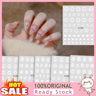 [B_398] 2Pcs Nail Stickers Self Adhesive Waterproof Eco-friendly Stickiness Easy to Apply Bow-knot Butterfly Nail Sticker Manicure Decor Nail Supplies