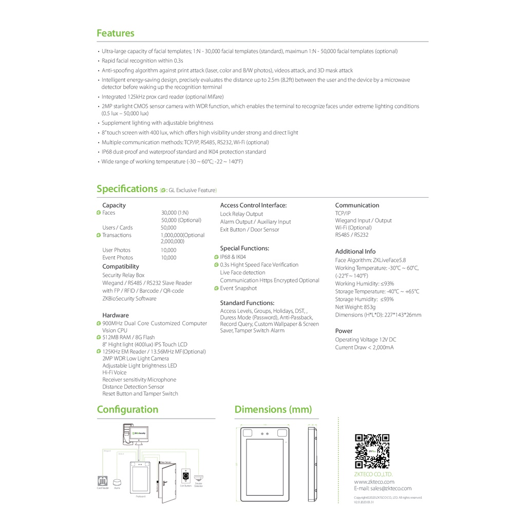 zkteco-proface-x-ch-access-control-device-อุปกรณ์ควบคุมประตู-รับประกัน-2-ปี