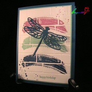 【AG】Dragonfly Carbon Steel Embossing Paper Crafts Card Scrapbooking DIY Die