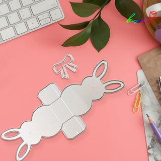 【AG】1Set Paper Stencil 3D DIY Rabbit Box Design Embossing Album Cards Making Cutting Die for Making