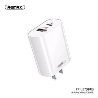 พร้อมส่ง🇹🇭หัวชาร์จ Remax RP-U37 ชาร์จไว มาตรฐาน QC3 (Quick Charge3) และ PD (Power Delivery)
