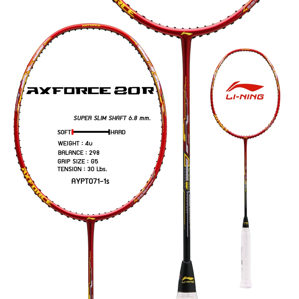 LI-NING ไม้แบดมินตัน รุ่น AXFORCE 20 R Series 4U แถมซอง+กริปพัน