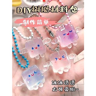 ชุดจี้ดินน้ํามัน ดินน้ํามัน คริสตัล เรซิ่นใส แฮนด์เมด DIY