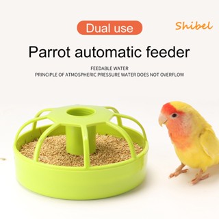 HOT_ Feeder Dual Purpose แปดความจุสะดวกไก่นกนกแก้วกล่องให้อาหารอุปกรณ์สัตว์เลี้ยง