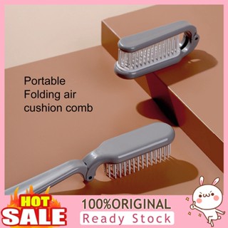 [B_398] Foldable Comb Portable Travel Anti-Static Compact Pocket Hair Brush Foldable Hair Comb Hair Styling Tool