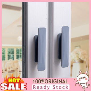 [B_398] 1 Pair Cabinet Handle Punch-free Self-adhesive Cabinet Cupboard Door Pull Home Supply