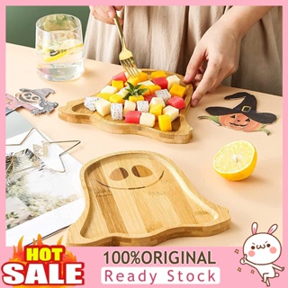 [B_398] Halloween Pumpkin Ghost Wood Plate Multifunctional Cheese Bread Charcuterie Meat Appetizer Food Serving Dinner Dish Tray Kitchen Party Supplies