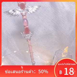 ❒✑Jiangjiang ไม้กายสิทธิ์ต้นฉบับ "สาว" Little Red Book Harry Potter อุปกรณ์ต่อพ่วงไม้กายสิทธิ์ทำไม้กายสิทธิ์สาวไม้กายสิท