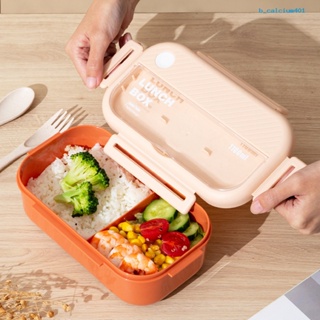 Calciwj 1L/1.1L Lunch Box Double Layers High Capacity Food Storage Leakproof Micro Heated Students