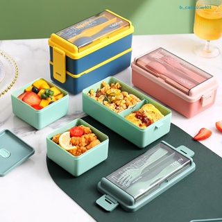 Calciwj 1400ML Double Plastic Lunch Box Three compartments Sealed Avoid Food Mixing Perfect Meal
