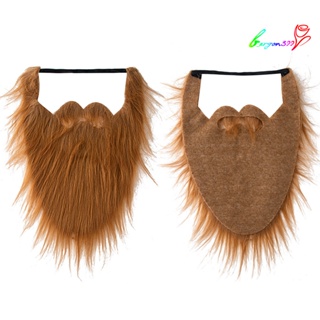 【AG】Funny Fake Beard Halloween Festival Party Mustache Cosplay Costume Props