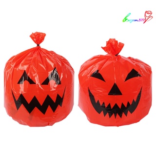 【AG】2Pcs Large Capacity Pumpkin Halloween Trash Pouch Plastic Courtyard Bags