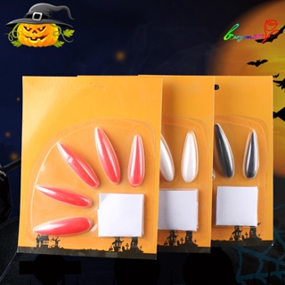 【AG】10Pcs Witch Nails Extra Long High Gloss Full Cover DIY Cosplay Props Plastic Zombie Costume