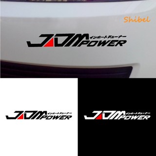 HOT_ JDM POWER สติ๊กเกอร์กันชนหน้าต่างรถยนต์สำหรับ Honda Volkswagen Mitsubishi