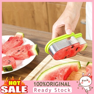 [B_398] Watermelon Slicer Convenient Ice Cream Shape Stainless ABS Melon Fruit Cutter Mold for Home