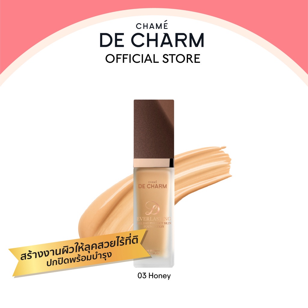 de-charm-everlasting-all-day-perfect-skin-foundation