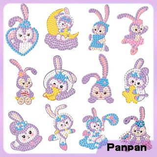 【panpan】ของเล่นเด็ก สติ๊กเกอร์ 5D DIY 💎 สติกเกอร์ภาพวาดเพชร งานฝีมือ ฝึกทักษะ สมาธิ ครอสติสคริสตัล ลายการ์ตูน