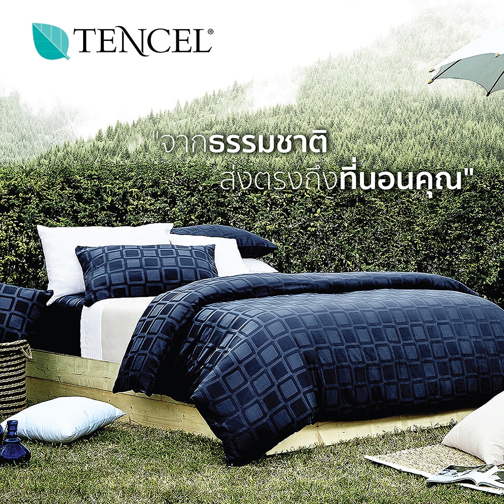 omazz-ผ้าปู-3-5ฟุต-1ชิ้น-omazz-tencel-jacquard-รหัส-lindsey-01