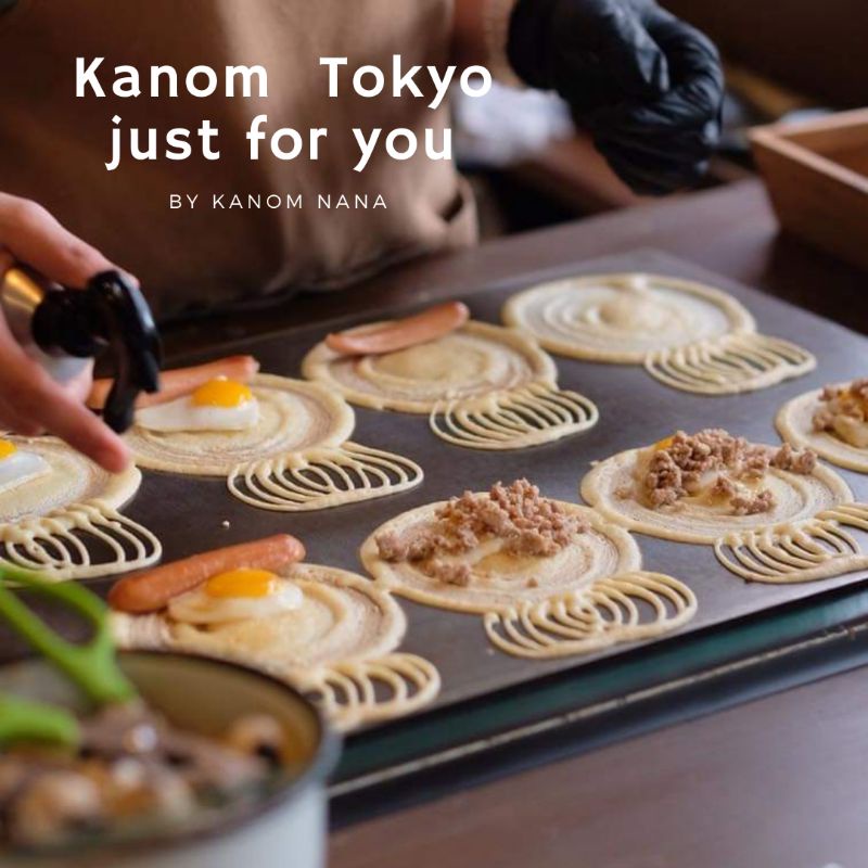 แป้งทำขนมโตเกียวสำเร็จรูป-สูตรกรอบ-ขนาด-1-kg-ตราขนมนานา-แป้งทำขนม-ขนมนานา