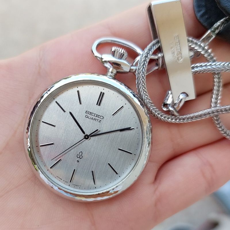 Seiko quartz pocket watch hotsell