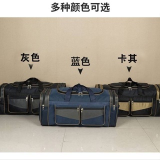 กระเป๋าเป้สะพายหลัง กระเป๋าเดินทาง ขนาดใหญ่ จุของได้เยอะ 90 ลิตร เหมาะกับพนักงานอพยพ สําหรับผู้ชาย