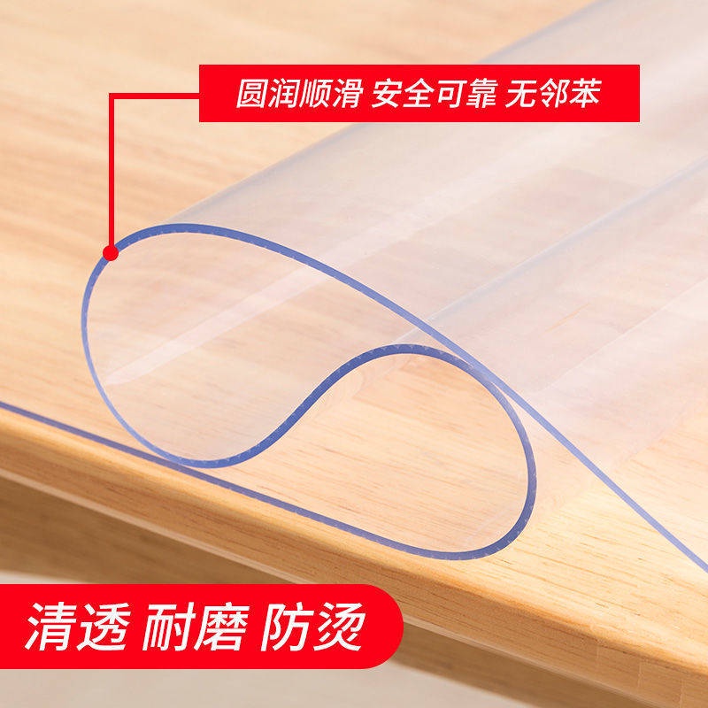 mouse-pad-แผ่นรองเมาส์-ผ้าปูโต๊ะกันน้ํา-pvc-สีดํา-oilproof-anti-scald-coffee-table-mat-table-mat-tv-counter-cloth-soft-glass-transparent-tablecloth