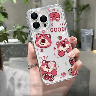 เคสโทรศัพท์มือถือ แบบใส กันกระแทก ลายหมีสตรอเบอร์รี่น่ารัก สําหรับ iphone 14promax 11 13 12 7Plus 7 8 Plus X XR XSMax