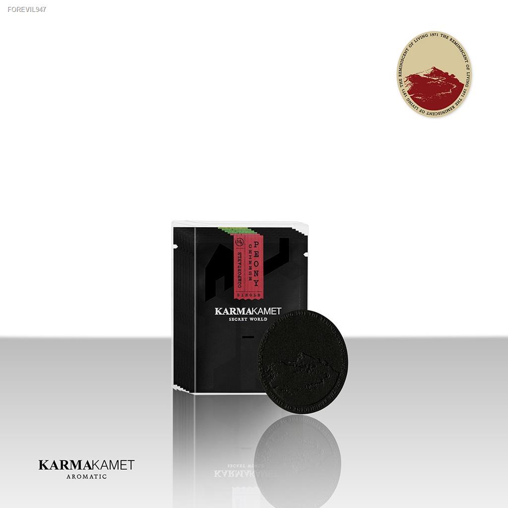 พร้อมสต็อก-karmakamet-the-scent-explorer-scent-sample-set-คามาคาเมต-ชุดกลิ่นแนะนำthe-scent-explorer