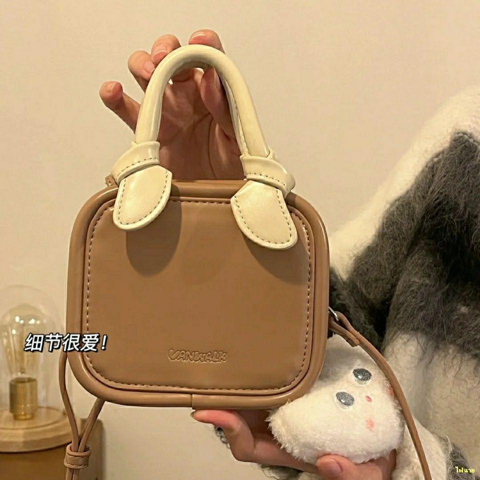 พร้อมส่ง-van-cream-sweetheart-กระเป๋าถือหญิง-candy-small-messenger-bag-milk-brick-bag