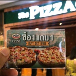 ภาพขนาดย่อของภาพหน้าปกสินค้าบัตรซื้อ 1 แถม 1 The Pizza Company ซื้อกลับบ้าน จากร้าน tunjai.shop บน Shopee