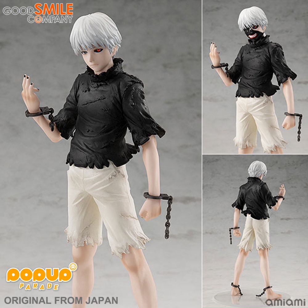 Store- Tokyo Ghoul - Ken Kaneki- Anime Figure