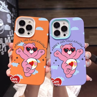 3 in 1 เคสโทรศัพท์มือถือ ซิลิโคน ลายหมีสีรุ้ง สีชมพู สําหรับ iPhone 14Promax 13 12 11 7Plus X XR