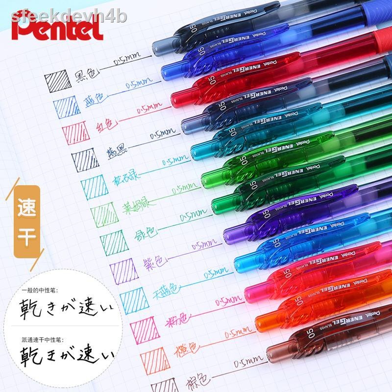 ภาพสินค้าปากกาเจล Pentel Energel X รุ่น BLN105 BL107 และ ไส้ปากกา 0.5 0.7 MM จากร้าน easteregg_store บน Shopee ภาพที่ 5